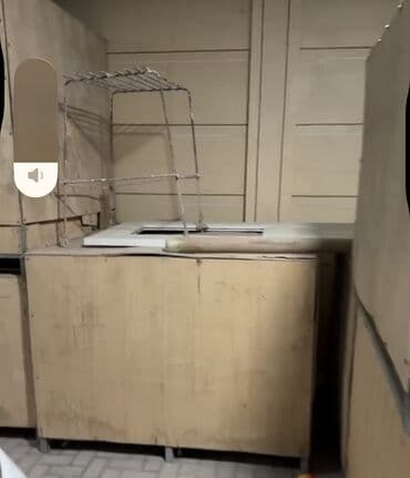 дрон для опрыскивания: ✨ Продаю новые глэмпинг-купола (сферические палатки)! ✨ Идеально — 9