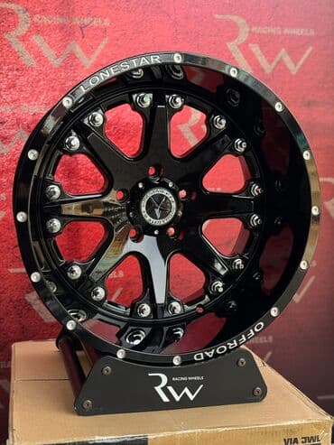 купить диски на машину бу: Литые Диски R 20 Комплект, отверстий - 5, Новый — 1