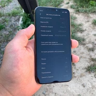 беспроводные наушники б у: IPhone 11, 128 ГБ, Черный — 4