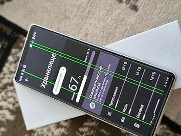 poco x3 pro 8256 ош: Redmi, Redmi Note 13 Pro Plus, Б/у, 256 ГБ, цвет - Белый, 1 SIM, 2 SIM, eSIM — 4