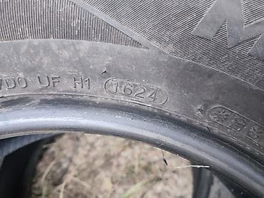 хова и шакман: Шины 205 / 60 / R 16, Лето, Б/у, Комплект, Легковые, Корея, Hankook — 4