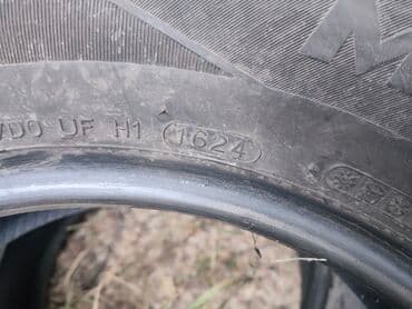 шины каракол: Шины 205 / 65 / R 16, Лето, Новый, Комплект, Легковые, Корея, Hankook — 4