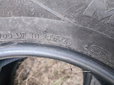 mini car: Шины 205 / 65 / R 16, Лето, Новый, Комплект, Легковые, Корея, Hankook — 2