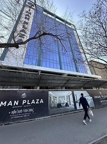 манаса киевская: Продажа офисов 271 м², Без ремонта, Без мебели, Бизнес центр, Цокольный этаж этаж — 3