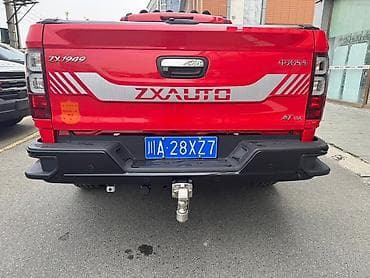 ассенизаторы купить: ZX : 2025 г., Пикап — 2