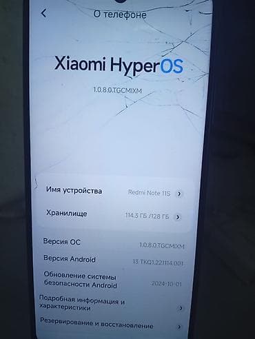 dj controller: Redmi, Redmi Note 11S, Б/у, 128 ГБ, цвет - Голубой, 2 SIM — 4