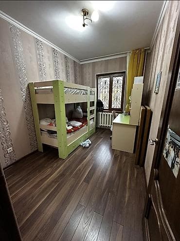 3х комнатную квартиру: 3 комнаты — 3