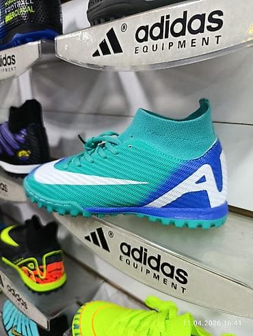 Детские футбольные бутсы/сороконожки для игры на искусственном газоне