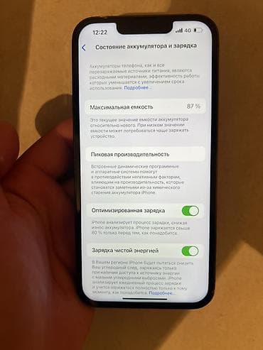 apple 12pro: IPhone 13 Pro, 128 ГБ, Alpine Green, 87 % — 6