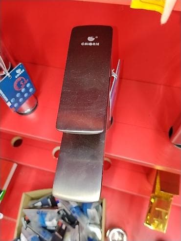 silver kitchen: Смеситель для умывальника CALORIE (серия CU, модель HPB: S9-1) - — 2