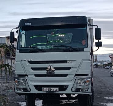 купить диски 18: Грузовик, Howo, Стандарт, Б/у — 2