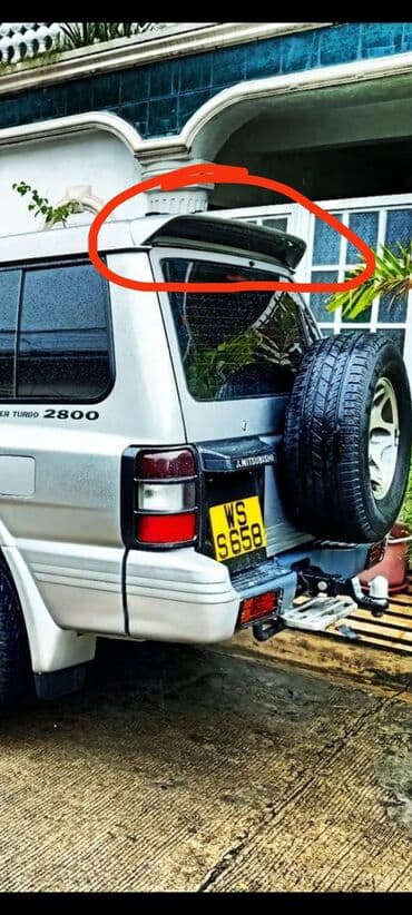 4 5мм: КУПЛЮ!!! внимание читаем внимательно! куплю точно такой козырек как на — 2