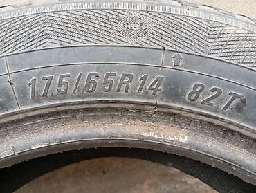 Шины 175 / 65 / R 14, Всесезонная, Б/у, 1 шт, Легковые, Китай, Bridgestone — 4