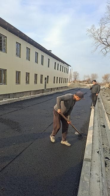 планировка полей: Асфальтирование и благоустройство дорог и территорий - — 5