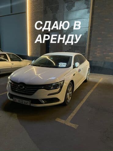 reno master: Renault SM6: 2019 г., 2 л, Автомат, Газ, Седан — 3