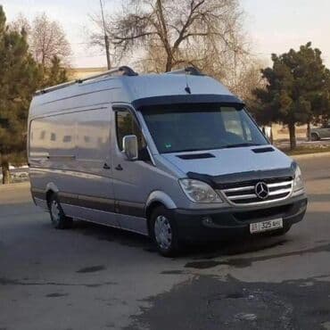 альпен гольд цена бишкек: Узун жүк унаа, Көчүү, эмеректерди көчүрүү, Шаар ичинде, Регион боюнча, Өлкө боюнча, жүк ташуучу жумушчусу менен — 1