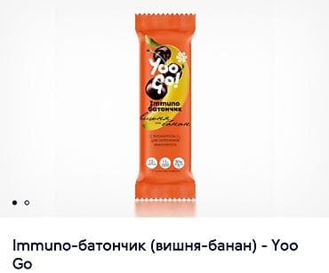 Сулуулук жана ден соолук: L-теанин, Универсалдуу, Капсулалар — 3