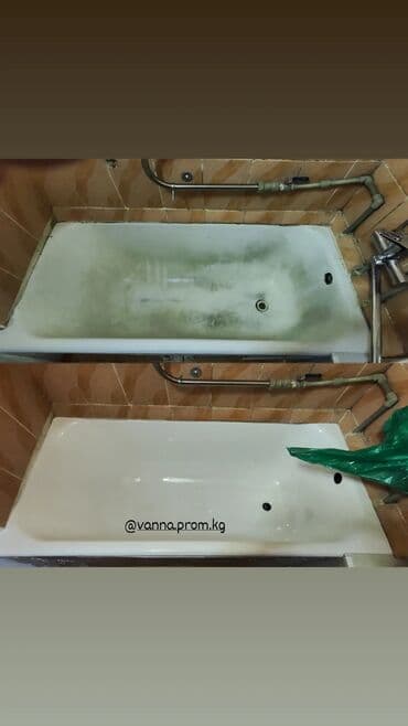 эмалирование ванн: Ремонт сантехники Больше 6 лет опыта — 4