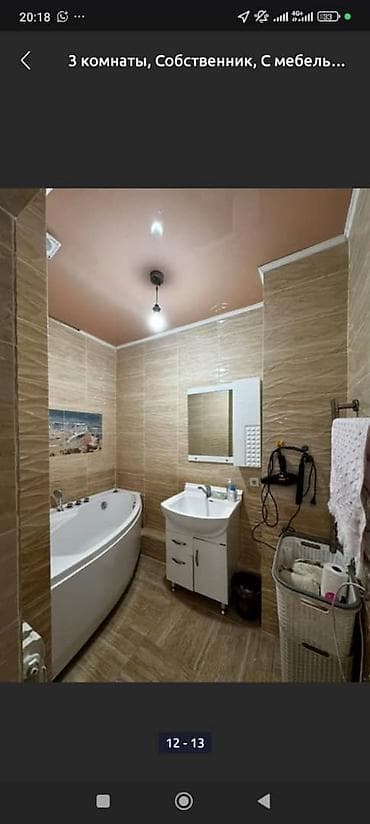 Бөлмөлөр: 3 бөлмө, Душ кабинасы, Жаздык, жууркан-төшөк каптары, Кондиционер — 7