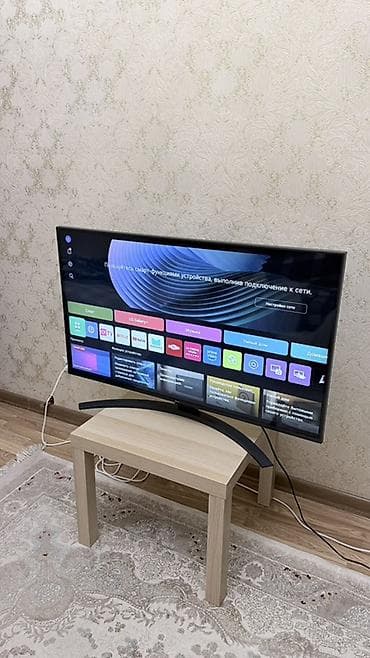 Телевизор LG 43UT81, 43" (108 см), 4K UHD AI Основные характеристики