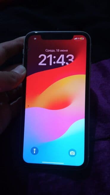айфон 11 цена бишкек бу: IPhone 11, Колдонулган, 128 ГБ, Ак, Каптама, Куту, 79 % — 2