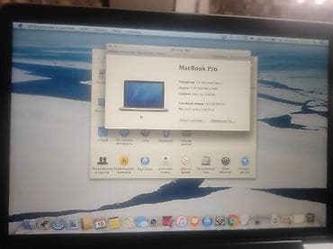 macbook mini: СРОЧНО САТЫЛАТ!Apple магбук. Звугу бир аз башкача, акырын — 4