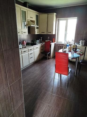 Недвижимость: Продаётся дом с земельным участком- участок 17 соток( по факту 20) - — 8