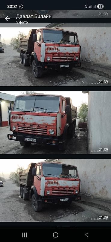 манипулятор камаз купить: Грузовик, Камаз, Стандарт, Б/у — 1