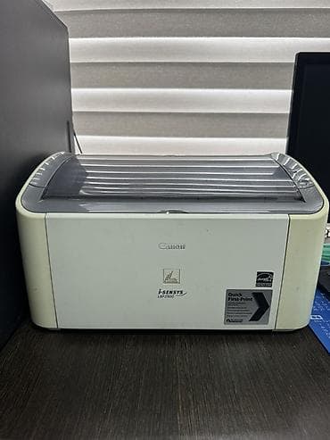 Принтеры: Лазерный принтер Canon i-SENSYS LBP2900 - Монохромная лазерная печать — 2