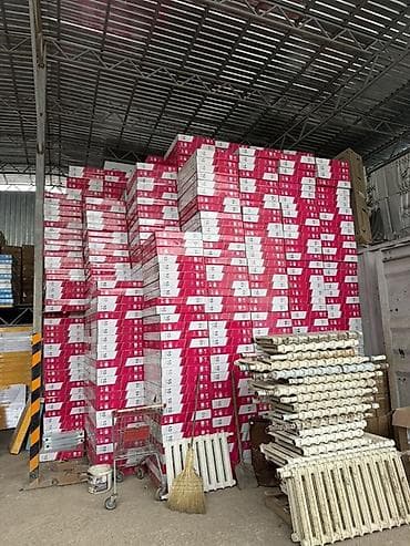 отопление батареи: Биметаллические и алюминиевые радиаторы отопления, полотенцесушители и — 4