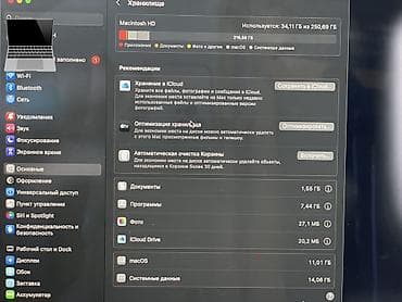 калонка с микрофоном: Для программирования, Б/у, Intel Core i7, ОЗУ, RAM: 16 ГБ — 1
