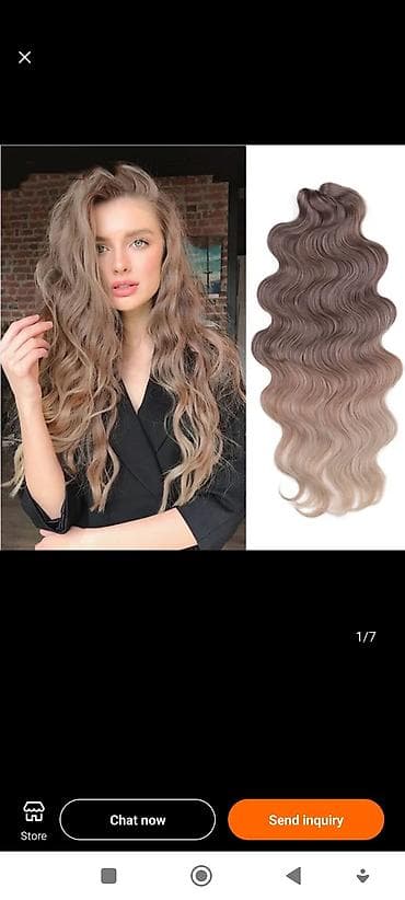 био завивка: Биопротеиновое волокно Body wave подходит для каркасного плетения — 2