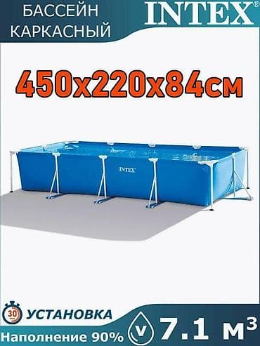 Спорт жана хобби: Каркасный бассейн Bestway Steel Pro / Steel Pro MAX - Размер: 305 × — 7