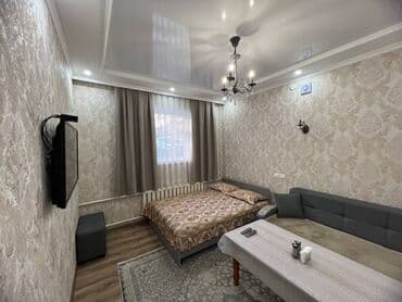 сауна бишкек цены: Сауна | Комнаты отдыха — 1