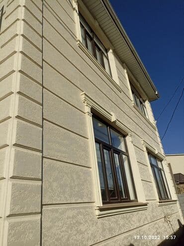 утепление крыши дома пеной цена: Утепление фасада, Утепление балкона, лоджии, Утепление стен | Утепление дома, Утепление бани, Утепление дачи | Penoplex, Термопанели Больше 6 лет опыта — 5