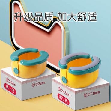 коляски бишкек дордой: Красивый, складной, практичный и очень удобный горшок для детей Очень — 4