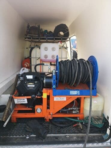 Канализационные работы | Чистка канализации, Прочистка труб, Чистка засоров Больше 6 лет опыта at lalafo.kg Канализационные работы | Чистка канализации, Прочистка труб, Чистка засоров Больше 6 лет опыта