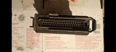 компьютер raspberry pi купить: Компютер на ауди переходка 2.3 инжектор — 3