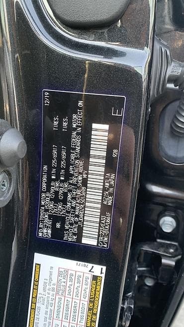 lada vesta: Lexus NX: 2019 г., 2 л, Автомат, Бензин, Кроссовер — 5