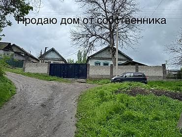 4 участок: Продаётся дом от собственника в центре Сокулука. Участок 12 соток — 1