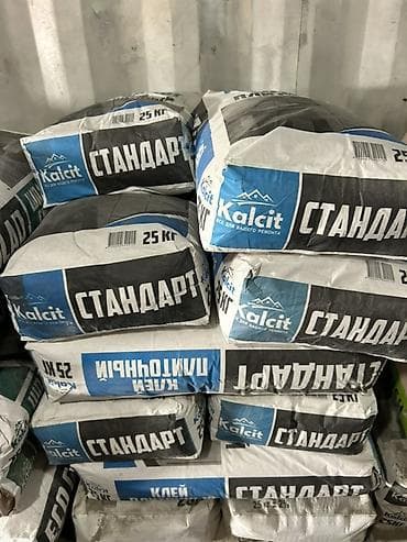 Лак жана боёк материалдары: Клей для плитки Kalcit «Стандарт», 25 кг - Сухая смесь для облицовки — 1