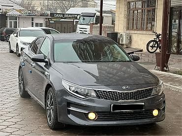 e class: Kia K5: 2018 г., 2 л, Автомат, Газ, Седан — 8