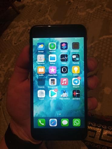 IPhone 7 Plus, Колдонулган, 128 ГБ, Кара, Кабель, 100 %