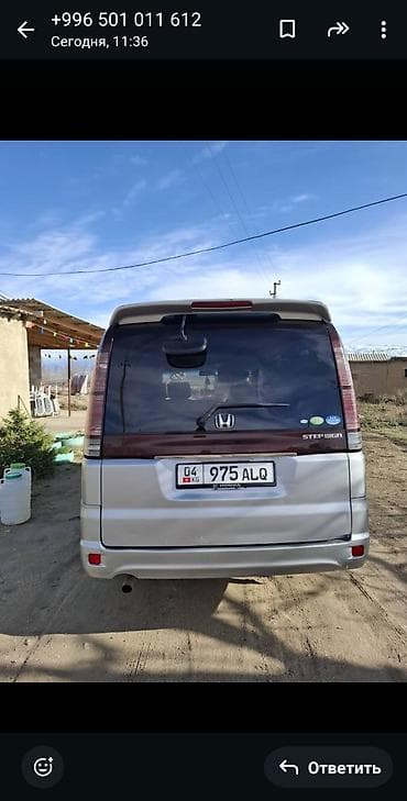 кайык матор: Honda Stepwgn: 2004 г., Вэн/Минивэн — 7