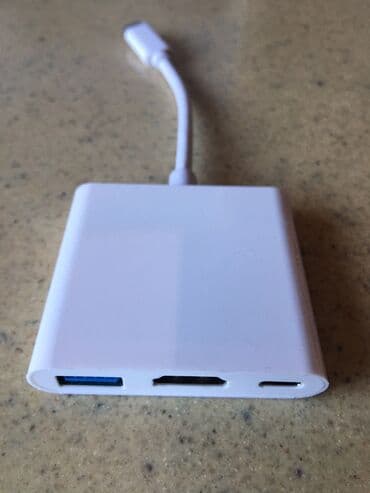 множитель портов: Многопортовый цифровой AV‑адаптер USB‑C (USB-C Digital AV Multiport — 2