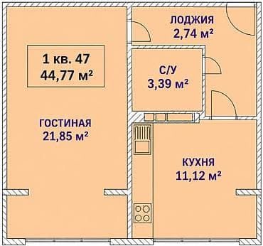 pro group: 2 комнаты, 45 м², Киргизия 1 108 серия, 3 этаж, Евроремонт — 7