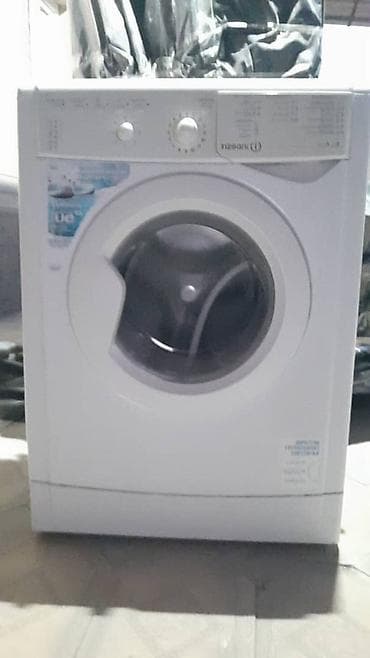 Бардык жери иштейт Стиральная машина Indesit с фронтальной загрузкой