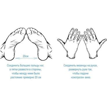 день и ночь капсулы для похудения отзывы: Тренажер-мостик для спины. ( Растяжка спины/ валик для спины) Его — 3