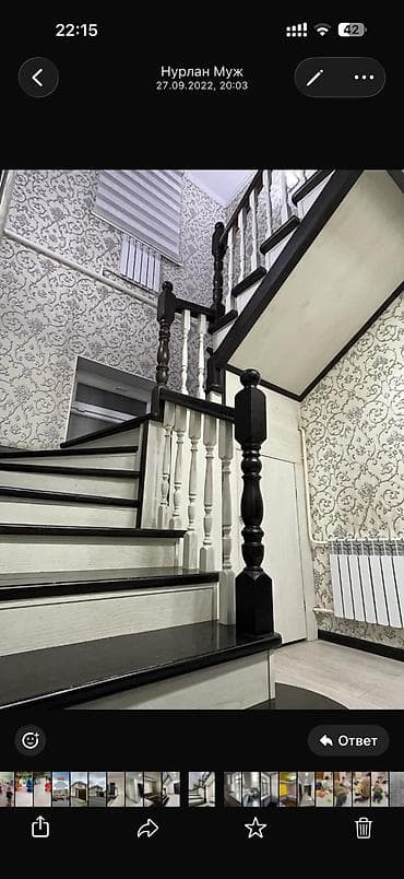 деревня: 150 м², 5 комнат, Кара-Жыгач ж/м — 5