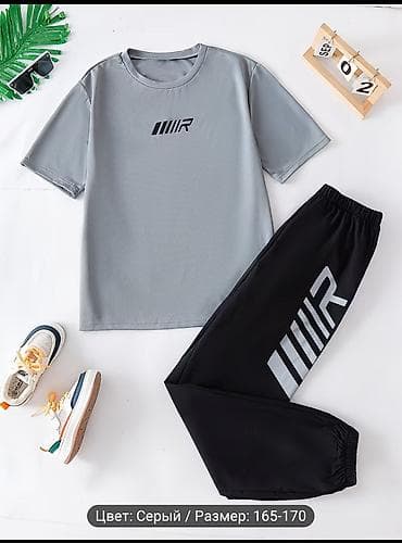 tech flis: Спортивный комплект для активного отдыха и тренировок. Состав набора — 1